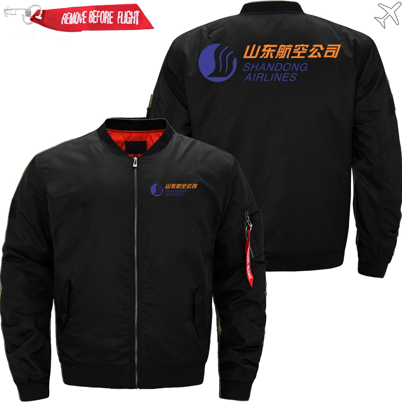 SHONDONG AIRLINE JACKET