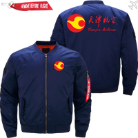 Thumbnail for TIANLIN AIRLINE JACKET
