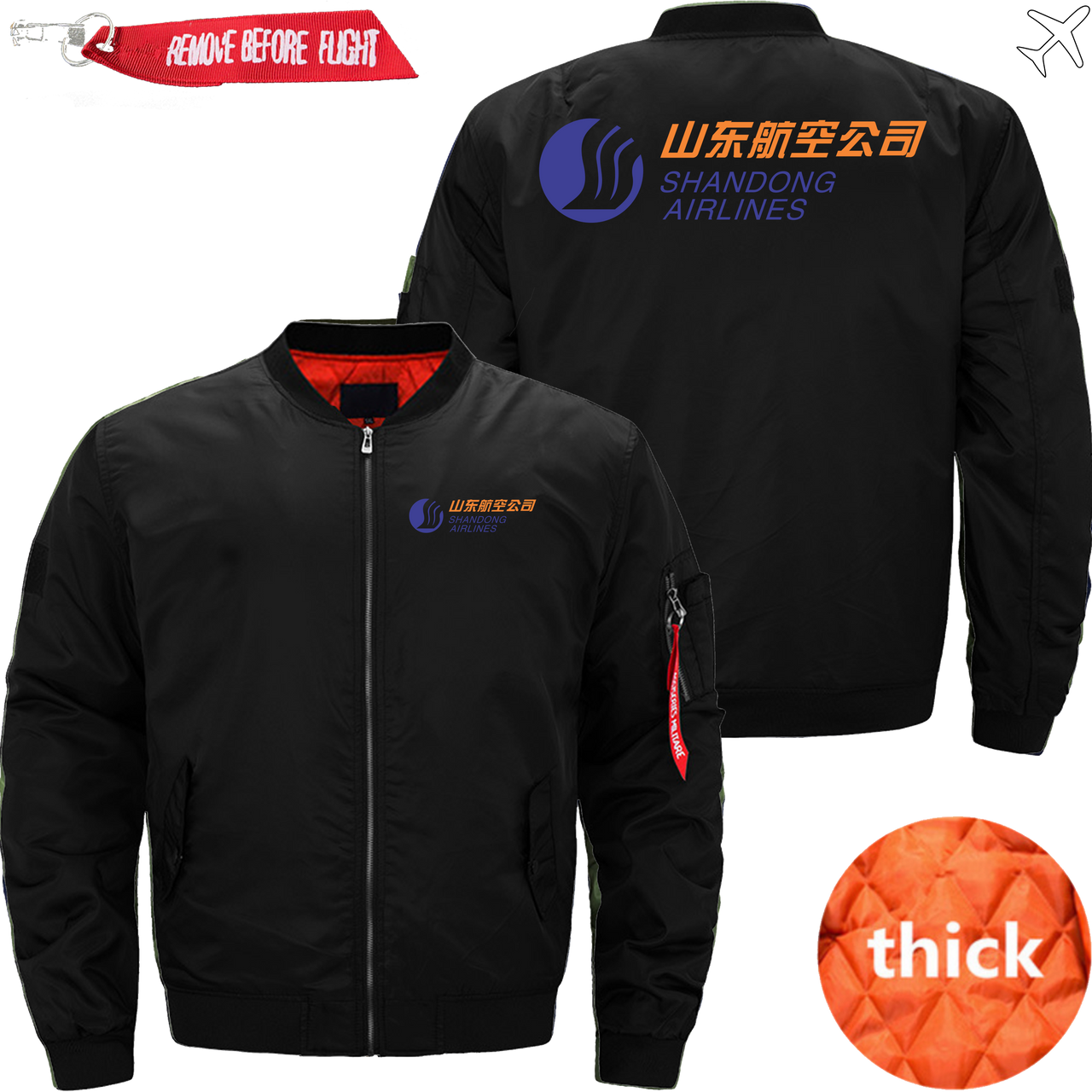 SHONDONG AIRLINE JACKET