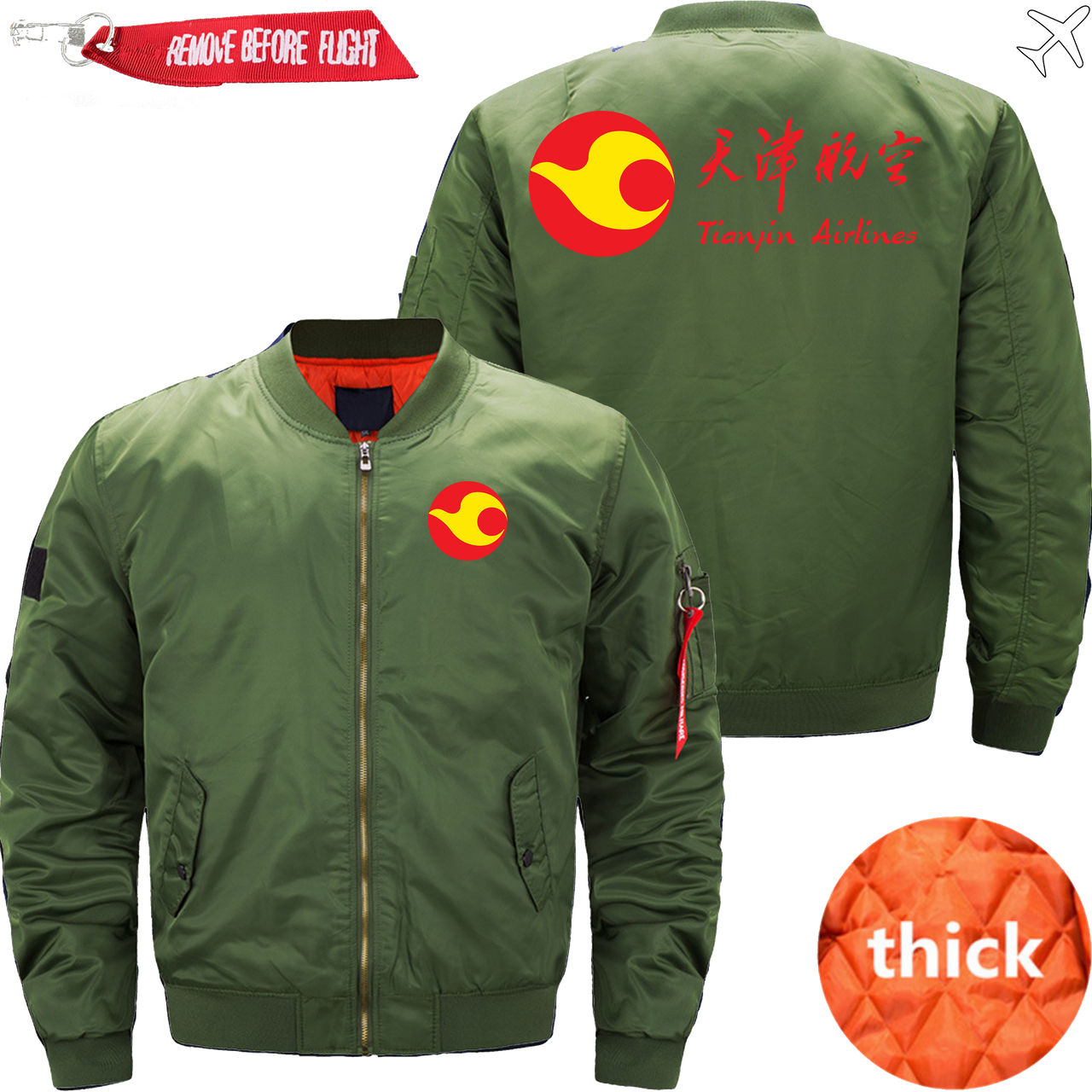 TIANLIN AIRLINE JACKET