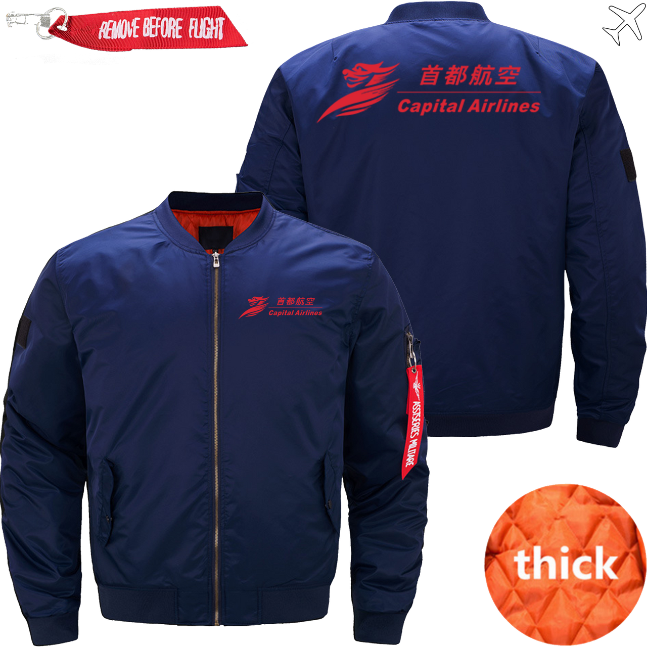CAPITAL AIRLINE JACKET