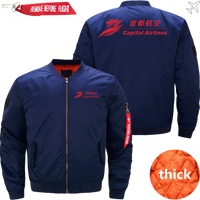 Thumbnail for CAPITAL AIRLINE JACKET