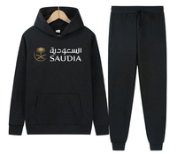 Thumbnail for SAUDIA AIRLINES PULLOVER