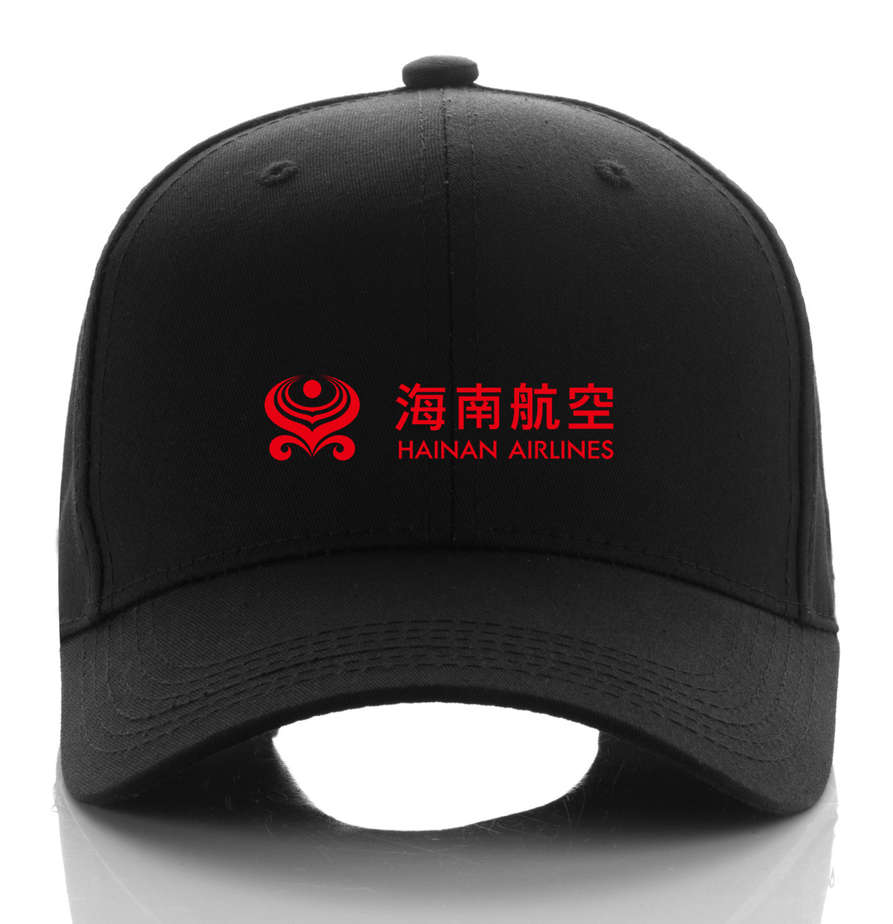 HAINAN AIRLINE CAP