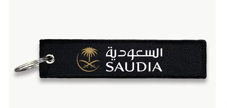 SAUDIA AIRLINES KEY CHAIN