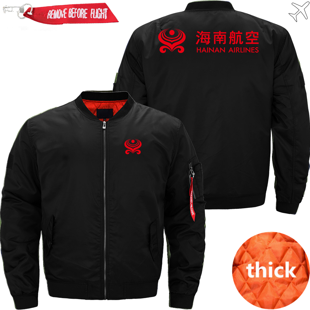 HAINAN AIRLINE JACKET