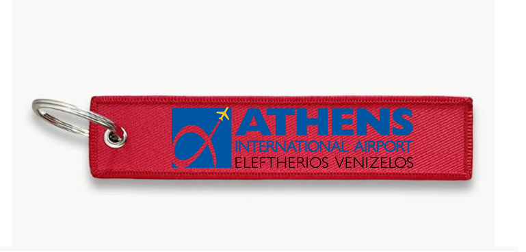 ATHENS AIRPORT KEY CHAIN