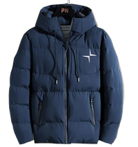 Thumbnail for AIR WINTER BOMBER JACKET