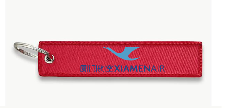 XIAMEN AIRLINES KEY CHAIN