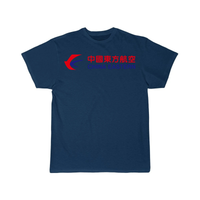 Thumbnail for CHINA AIRLINE T-SHIRT