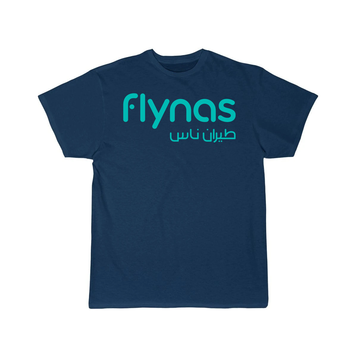 FLYNAS AIRLINE T-SHIRT