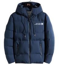 Thumbnail for UNITED AIRWAYS BIRD WINTER BOMBER JACKET