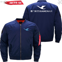 Thumbnail for XIAMEN AIRLINE JACKET MA1 BOMBER