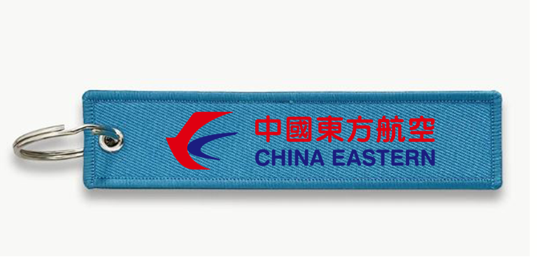 CHINA AIRLINES KEY CHAIN