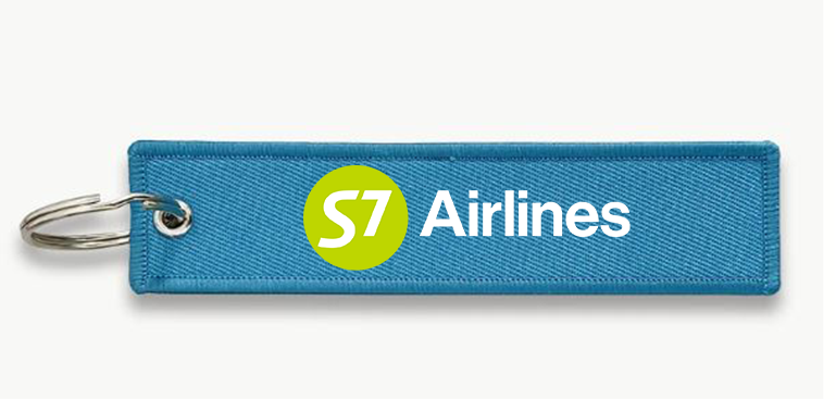 S7 AIRWAYS AIRLINES KEY CHAIN