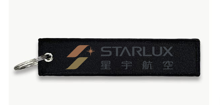 STARLUX AIRLINES KEY CHAIN