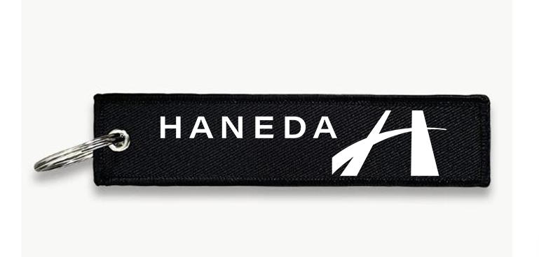 HENDEA AIRPORT KEY CHAIN