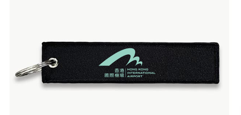 HONG KONG AIRPORT KEY CHAIN