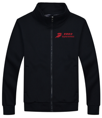 Thumbnail for CAPITAL AIRLINES WESTCOOL JACKET (ASIAN SIZE)