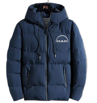 Thumbnail for MAN AUTOMOBILE WINTER BOMBER JACKET
