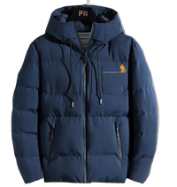 Thumbnail for SINGAPORE AIRWAYS WINTER BOMBER JACKET