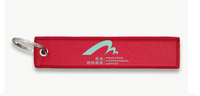 Thumbnail for HONG KONG AIRPORT KEY CHAIN