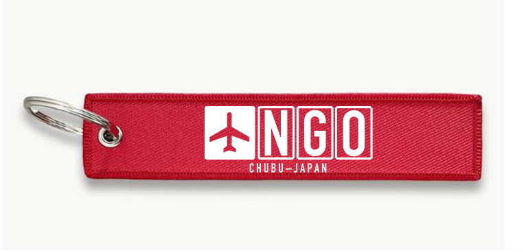 NGO AIRPORT KEY CHAIN