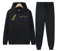 Thumbnail for GULF AIRLINES  PULLOVER