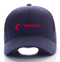Thumbnail for CHINA AIRLINE CAP