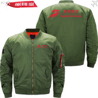 Thumbnail for CAPITAL AIRLINE JACKET