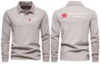 Thumbnail for HONGKONG AIRLINES LONG SLEEVE  POLO
