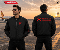 Thumbnail for HAINAN AIRLINE JACKET