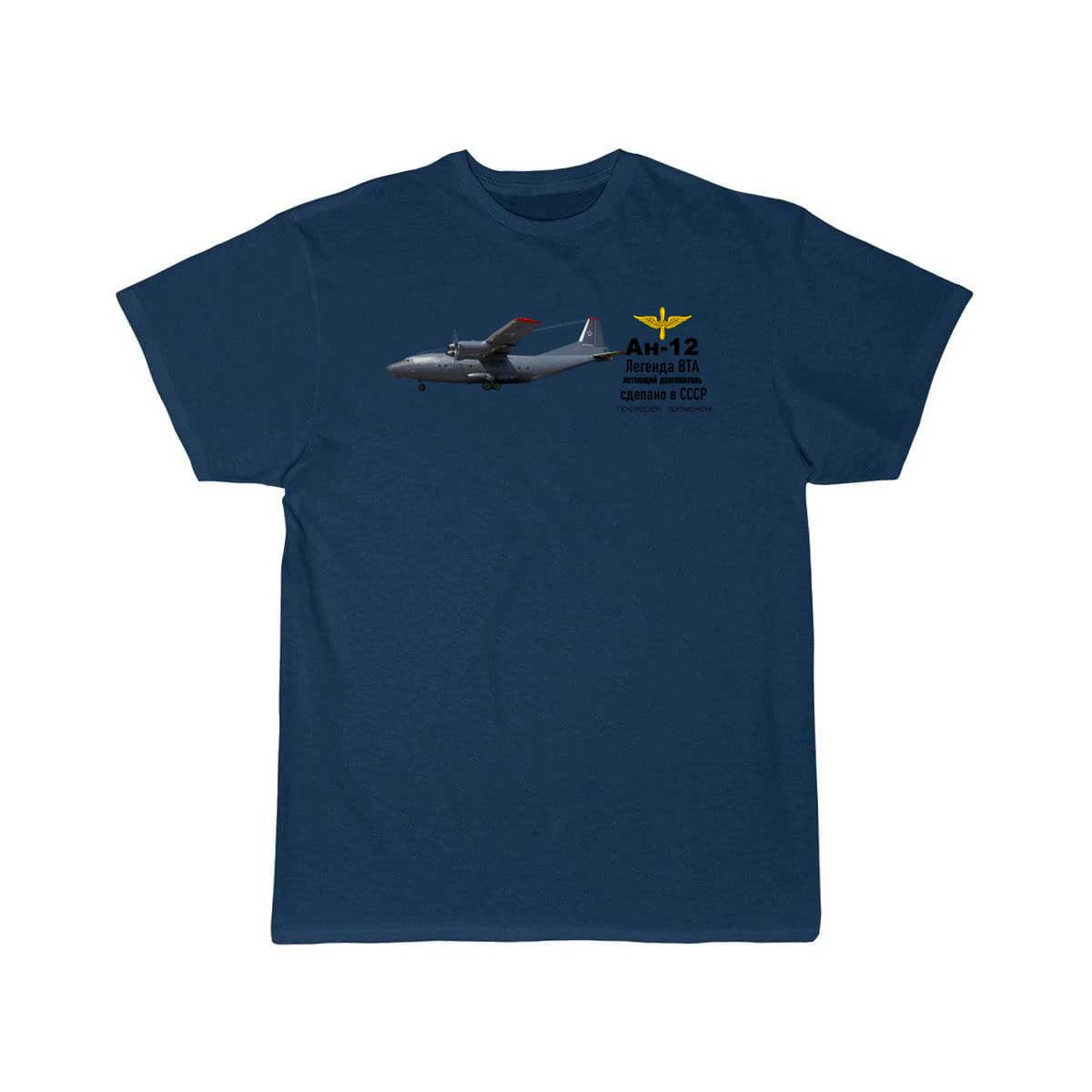 ANTONOV - 12 T SHIRT THE AV8R