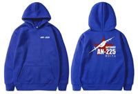 Thumbnail for AN225 DESIGNED PULLOVER THE AV8R