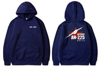 Thumbnail for AN225 DESIGNED PULLOVER THE AV8R