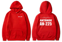Thumbnail for AN225 DESIGNED PULLOVER THE AV8R