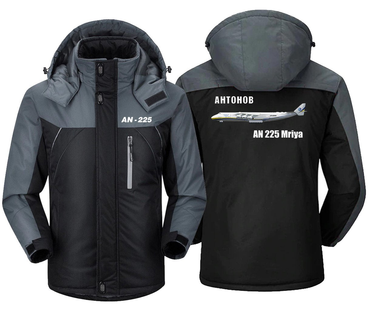 AN225 Winter Coat 
